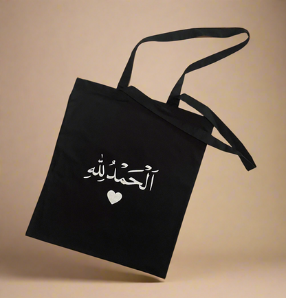 Cotton Tote bag